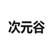 WWW,se191·COM网站APPAPP应用