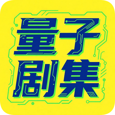 瓜田电影去广告纯净版下载 瓜田电影去广告纯净版下载