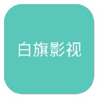 WWW,928av·COM网站APPAPP应用
