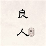 晴天火龙果TV2023最新版 晴天火龙果TV2023最新版